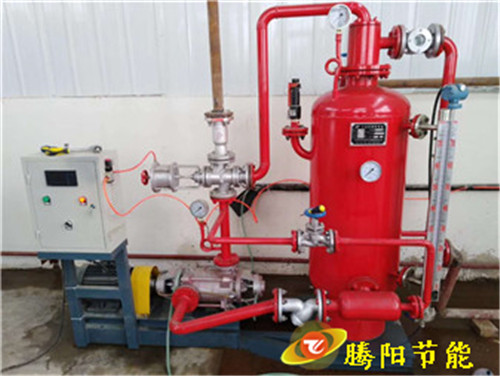 蒸汽回收機 蒸汽回收機