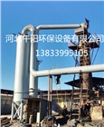 沖天爐反吹袋式除塵器安裝，沖天爐除塵設備定制