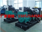 甘肅平涼400KW沃爾沃柴油發電機組價格OEM