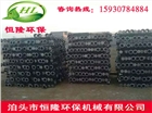 有機硅骨架 130x2000mm除塵骨架多少錢一根？
