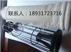 供應優質除塵布袋生產廠家直銷優質除塵器PPS過濾氈布袋