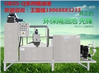 油水分離器，全自動隔油池，不銹鋼隔油池
