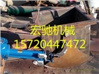 焦炭,灰渣專用電液動(dòng)扇形閥體形簡單工藝性好|泊頭宏馳機(jī)械