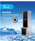 必威爾節(jié)能開水器DAY-T813 學(xué)校開水器 車站開水器