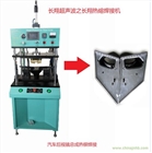 天津塑料熱鉚焊接機-天津塑料熱鉚焊接機價格