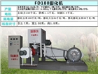 膨化熟化機