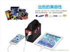 廠家欽州市供應，神貝S320太陽能發電照明小系統【專利】