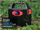 廠家玉林市供應，神貝S320太陽能發電照明小系統【專利】