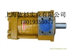 NT5-G80F折彎機油泵 現貨