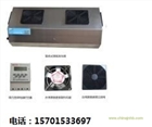 北京環都亞泰壁掛式臭氧發生器