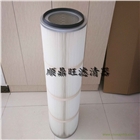 河北順鼎旺供應除臭器除塵濾芯
