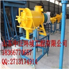 畜禽糞便固液分離機(jī)，脫水機(jī)