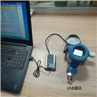 HART轉(zhuǎn)USB調(diào)制解調(diào)器,HART貓內(nèi)置24V