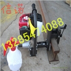 哪里賣（三菱）NZG-31A內(nèi)燃鉆孔機(jī)？