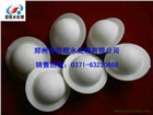 帶邊覆蓋球價(jià)格QC空心塑料浮球|電解槽液面抑制浮球外形尺寸