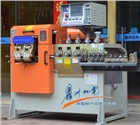 超市貨架 置物架成型機焊機 打圈焊接一體機 汽車窗簾成型機
