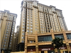廣州三棵樹外墻涂料多彩漆丨清遠(yuǎn)外墻涂料工程銷售施工工程