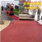 河北彩色改色劑使道路顏色煥然一新，緩解司機駕駛眼疲勞