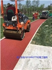 阿克蘇廠家直銷 彩色透水混凝土道路 地坪路面 增強劑 膠結料