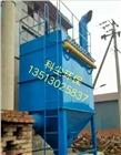 山西科塵PL單機(jī)袋式收塵器冶金粉塵治理安裝維修現(xiàn)貨供應(yīng)