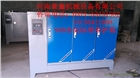 商丘混凝土標準養護箱，水泥快速標養箱價格