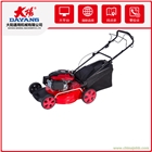 臨沂草坪機(jī)供應(yīng)