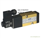 ALV510F3C0D板接式二位五通單電控高性能鋁合金電磁閥