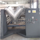 V型 雙錐 臥式螺帶混合機 犁刀混合機