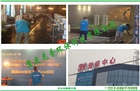 重慶專業除甲醛公司-甲醛檢測方法