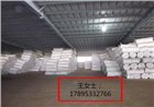 有貨！爐襯毯被襯毯 保溫毯 高鋁標準高純含鋯鋯鋁毯