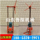 小型多用途工程鉆機QZ-2A三相電輕便取樣鉆機