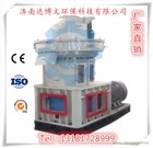山西秸稈顆粒機，稻草顆粒機廠家