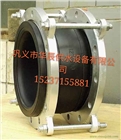 廠(chǎng)家生產(chǎn)可曲撓橡膠接頭 橡膠軟接頭