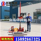 廠家供應QZ-3輕便地質工程鉆機 地質鉆探機全液壓巖心鉆機
