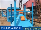 河北收塵器廠家供貨/康鳴環(huán)保品質(zhì)保障價格從優(yōu)