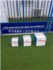 安全體驗館廠家批發工地建筑施工安全vr體驗區設備重物搬運體驗