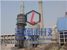 管極式靜電除塵器煙氣脫硫塔廠家超低排放工業高壓靜電除塵器