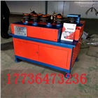 彎管機(jī)   大棚彎管機(jī)   數(shù)控折彎?rùn)C(jī)