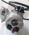 英國羅托克電動執行器