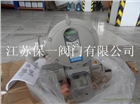 德國原裝進口西博思SIPOS電動執行機構