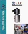 進口高壓內螺紋電磁閥用途及特點-LIT品牌