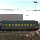 天津377鍍鋅管廠家材質齊全 426鍍鋅管價格直縫焊管螺旋管