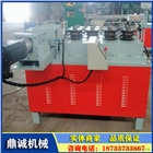 大棚彎管機廠家 數(shù)控彎管機設(shè)備 鼎誠機械廠家