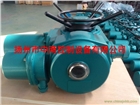 ZB10-18/40電動執行器揚州中南