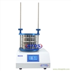 HS200振動篩分儀