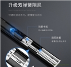 阻尼鋼珠三節軌